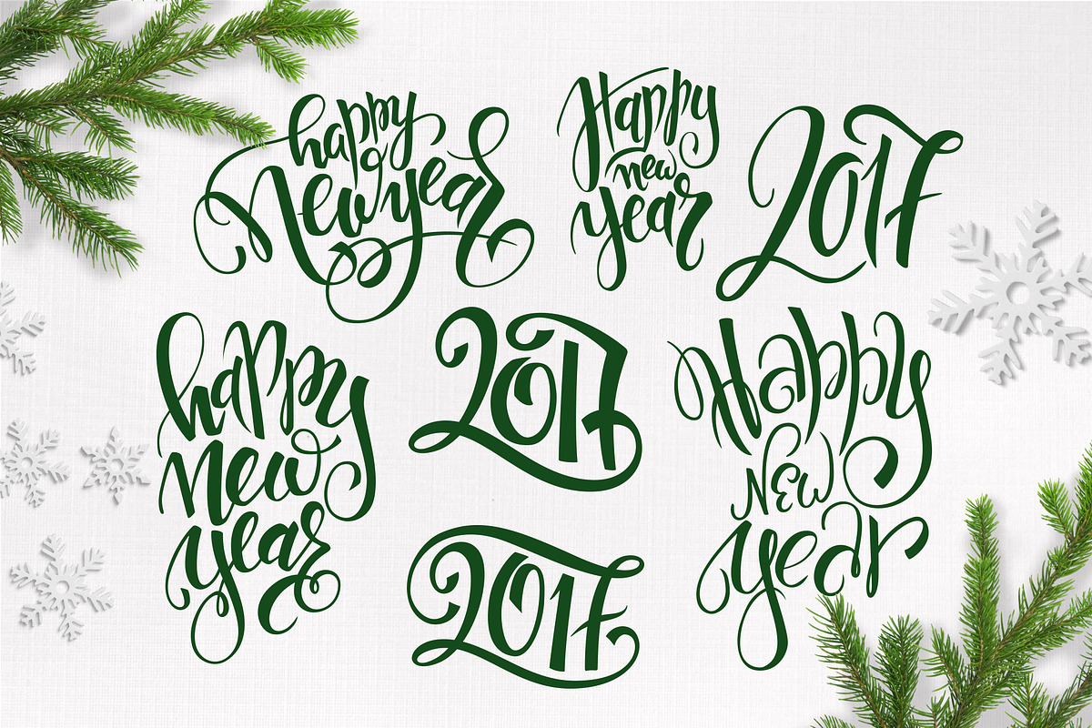 Christmas/New Year lettering bundle, an Object Graphic by catary art (Photo 9 of 12)