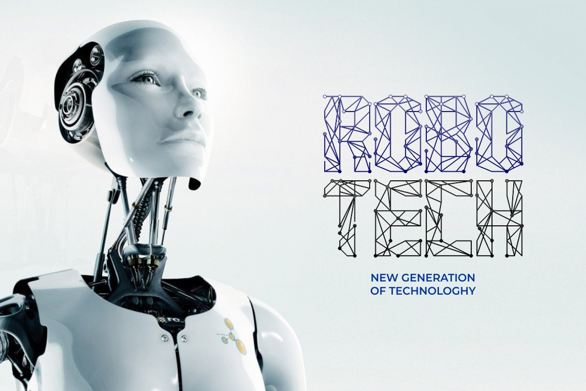 NETWORLD preview 5