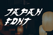 Chizuno - Japanese Font, a Handwritten Font by QR Design Studio (Thumbnail 3 of 6)
