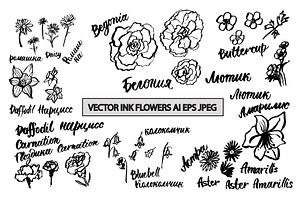 Black ink flower drawing pack