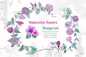 Spring floral alphabet. Graphic set.