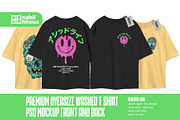 simple oversize t shirt psd mockup, a Shirt Mockup by NH graphic (Thumbnail 1 of 4)