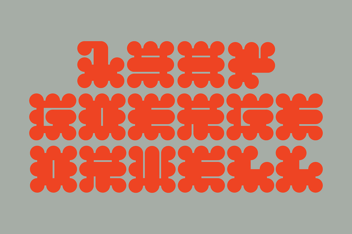 In Bloom - Summer Display Font, a Sans Serif Font by Studio Aurora (Photo 7 of 9)