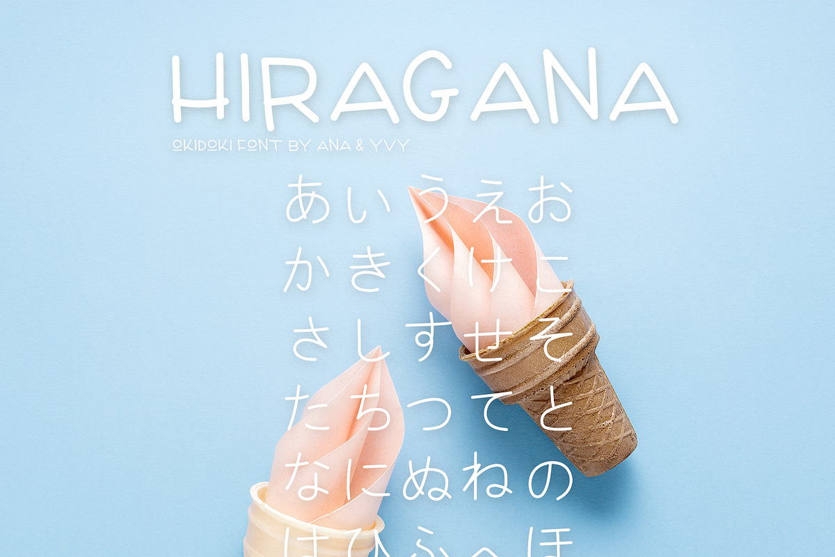 animated japanese hiragana katakana preview 5