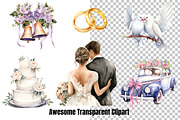 Wedding Clipart, Bride Illustration, a Decorative Illustration by Gloria Designed It (Thumbnail 2 of 6)