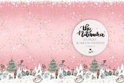 Nutcracker Christmas Magic Patterns, a Pattern Graphic by KaramfilaS (Thumbnail 7 of 21)