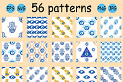 Nazar bonchuk evil eyes patterns, a Pattern Graphic by Michiru13 (Thumbnail 9 of 24)