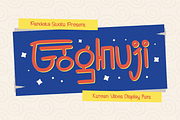 Goghuji - Korean Vibes Display, a Handwritten Font by Pandeka Studio (Thumbnail 1 of 9)