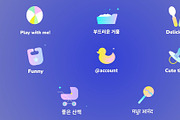 Baby Icons for DaVinci Resolve, a Templates & Theme by 2dfx (Thumbnail 1 of 2)