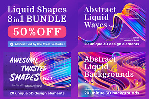 Liquid Shapes Bundle