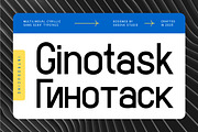 Ginotask Cyrillic Sans Serif Font, a Sans Serif Font by Vadovastd (Thumbnail 1 of 7)