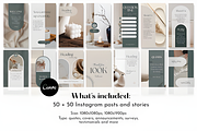 Instagram Posts & Stories Templates, a Social Media Template by Ink Gallery (Thumbnail 4 of 5)