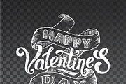 Vintage poster for valentines day, a Texture Illustration by yurlick (Thumbnail 2 of 2)
