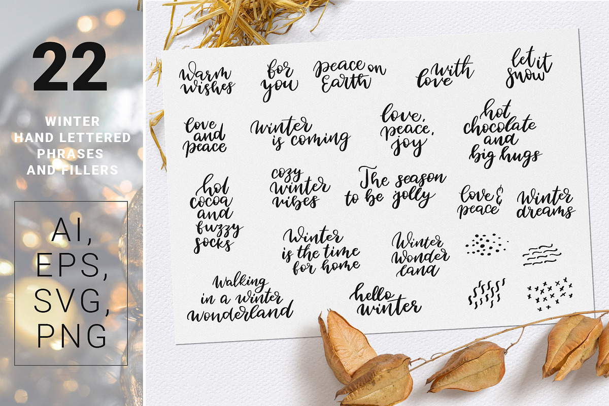 Warm Wishes - winter design kit, an Illustration by Gray Cat Graphics (Photo 4 of 10)