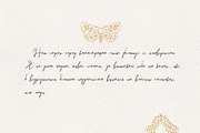Lyuli Font Script, a Script Font by Anna (Thumbnail 8 of 9)