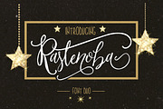 The Script Font Bundle - Vol 01, a Script Font by Salt & Pepper Designs (Thumbnail 7 of 10)