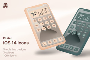 iOS 14 Pastel Icon Pack