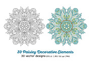 30 Paisley and Mandala Elements, a Decorative Illustration by Elen-Lane (Thumbnail 4 of 5)
