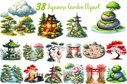 Japanese Garden Watercolor Clipart, an Illustration by DreamCafeArt (Thumbnail 1 of 7)