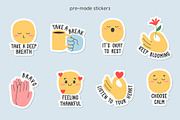 Social Emotions & Gestures, an Object Illustration by yarynabo (Thumbnail 10 of 12)
