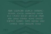 Lempicka Font Duo & Vector Ornaments, a Font by Molly Suber Thorpe (Thumbnail 7 of 11)