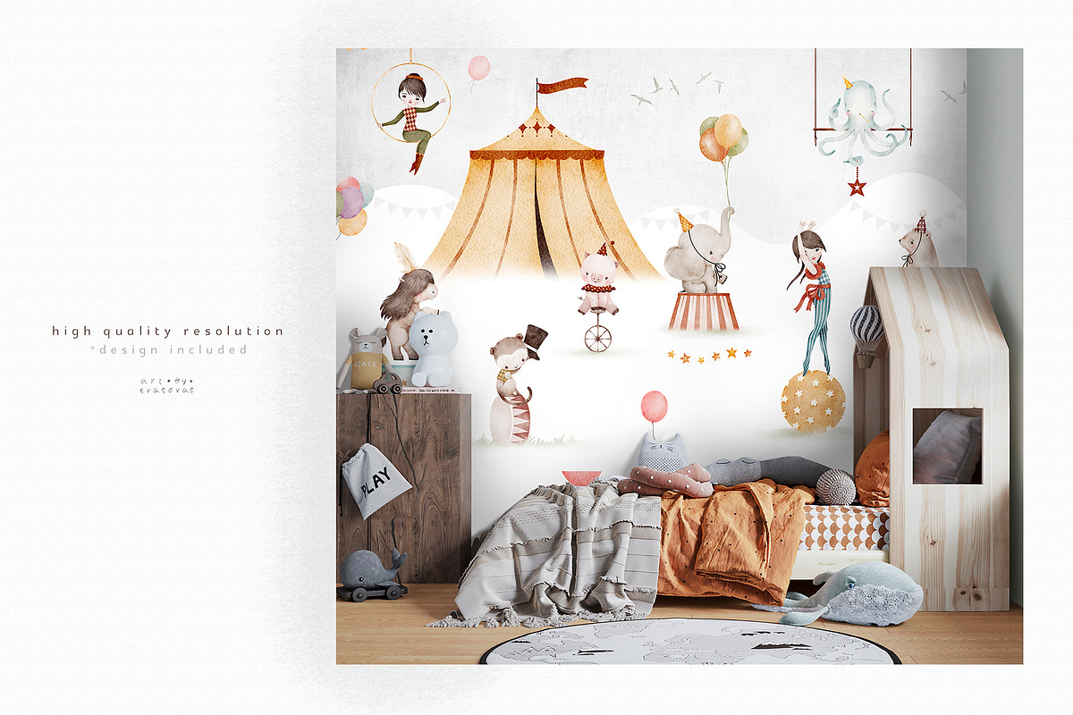 CIRCUS watercolor illustrations, an Animal Illustration by erasovas (Photo 6 of 10)