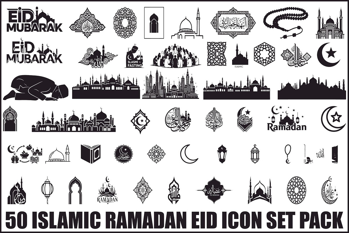 50 Islamic Ramadan Eid Icon Set, an Illustration by BIPLOB EXPERT (Photo 1 of 51)