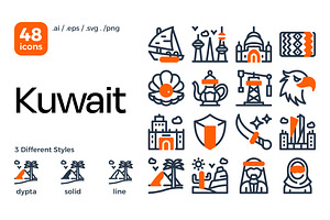 Kuwait Vector Icon Set, an Icon by Eklip Studio