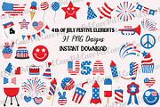 4th of July Festive Elements Bundle, a Decorative Illustration by Pet Cave (Thumbnail 1 of 3)