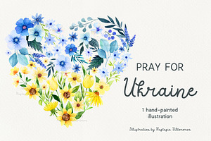 Ukraine watercolor flower clipart