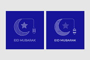 Eid Mubarak Greeting, a Decorative Illustration by Lakhan1998 (Thumbnail 3 of 6)