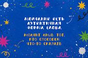 AGERY – Playful Display Font, a Blackletter Font by chekart (Thumbnail 9 of 10)