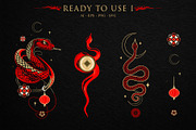 Mystic Lunar Asian Snake Vector Set, an Animal Illustration by Christine Krahl (Thumbnail 9 of 12)