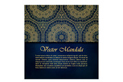 Set of mandala cards., an Invitation Template by Della_Liner (Thumbnail 6 of 8)