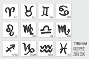 Calligraphic zodiac signs, an Icon by Hala (Thumbnail 1 of 4)