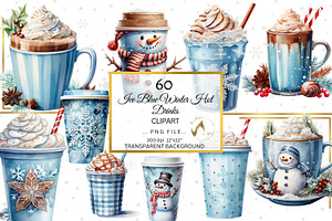 Watercolor Christmas Drinks Clipart