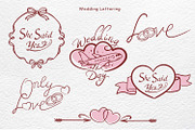 She Said Yes. Wedding Collection, an Object Illustration by Watercolor dreams (Thumbnail 4 of 8)
