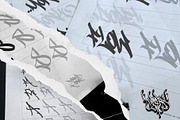 Graffiti Handstyle Workbook - PDF, an Education Illustration by Torus1 (Thumbnail 3 of 7)