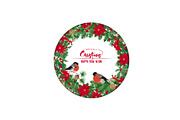 Christmas Wreath Elements Set, an Object Graphic by Elen-Lane (Thumbnail 3 of 6)