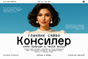 Artavion Mono - Monospace Typeface, a Sans Serif Font by Valentino Vergan (Thumbnail 13 of 14)