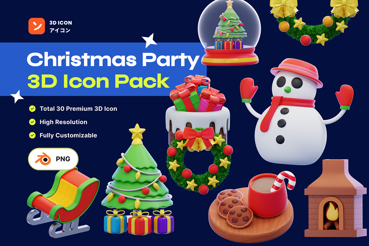 Christmas Party 3D icon pack, an Environmental 3D Model by orenjidesign (Photo 1 of 8)