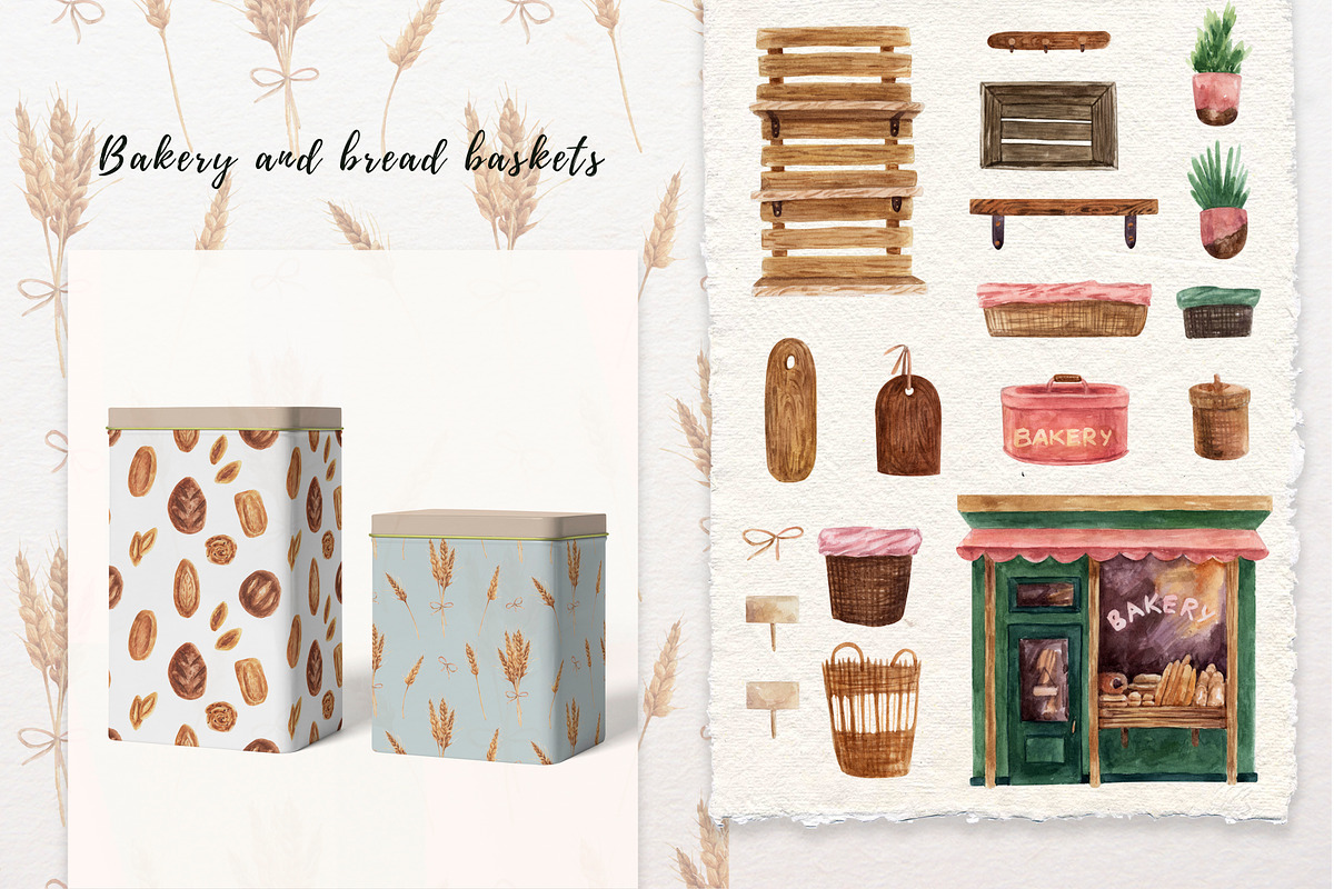 Bakery. Watercolour., a Food Illustration by a_ptichkina (Photo 3 of 7)