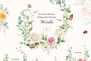 Summer Garden Watercolor flowers, a Seasonal Illustration by Yuliia Lashevska (Thumbnail 5 of 13)