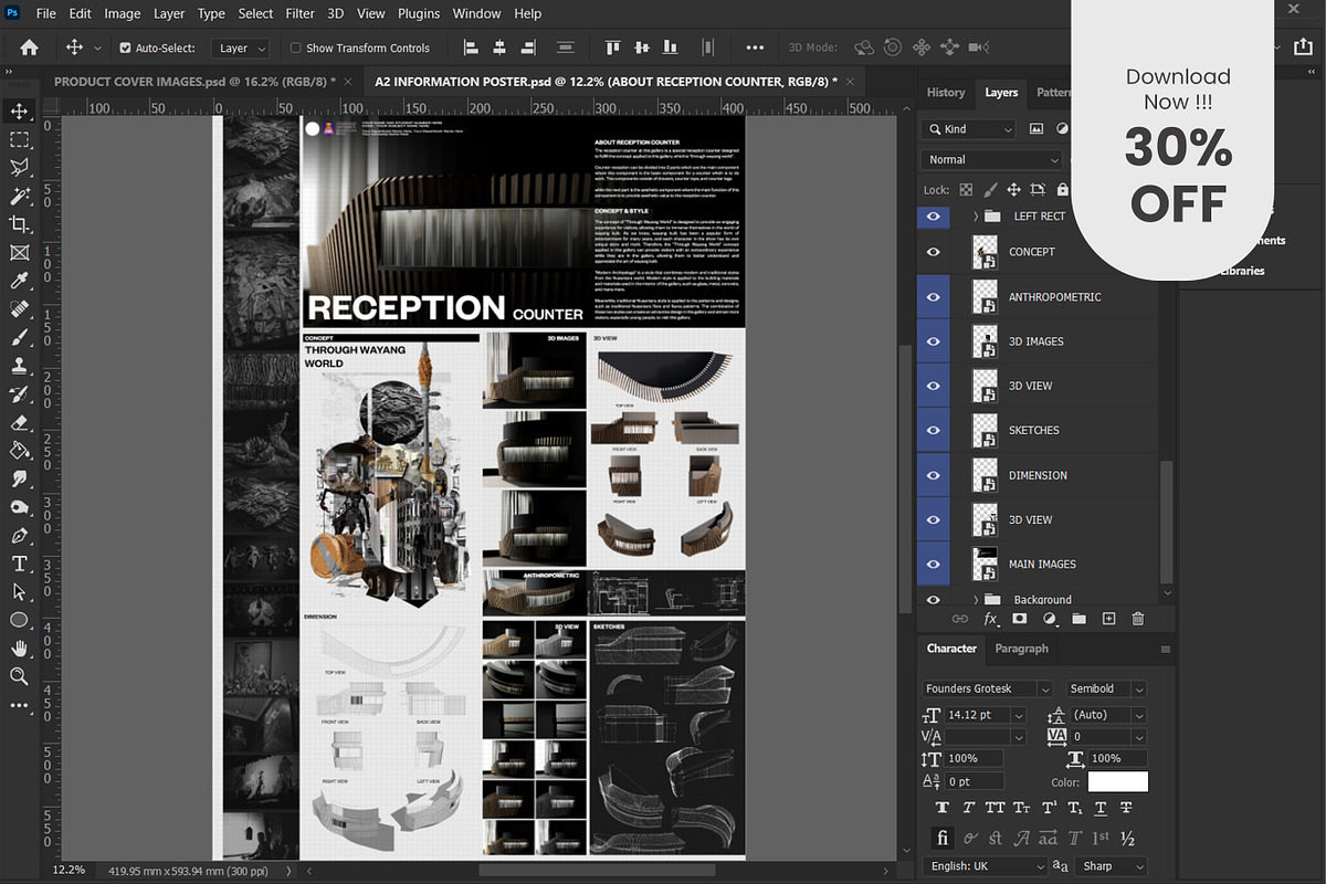 Photoshop - A2 Presentation Board, a Poster Template by AIM DESIGN STUDIO (Photo 3 of 3)