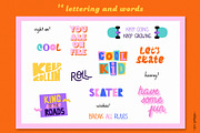 Cool Kid: 90s Graphic & Pattern Set, an Animal Illustration by AlekseliArt (Thumbnail 7 of 13)