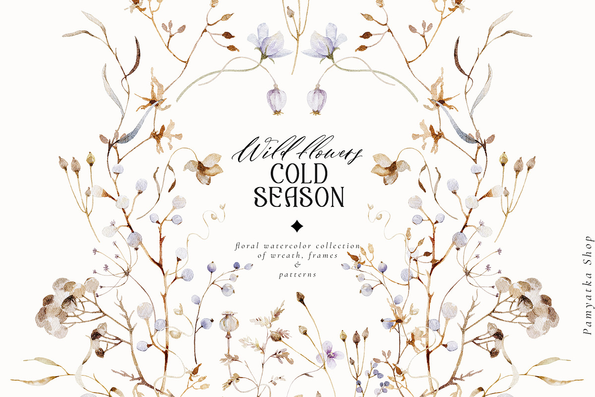 Cold season - watercolor wildflowers, a Decorative Illustration by Pamyatka Shop (Photo 3 of 18)