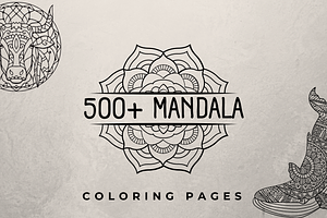 500+ Mandala Coloring Pages, an Illustration by ThePhoton