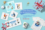Funny penguins on the winter holiday, an Animal Illustration by Natali_Zhy (Thumbnail 1 of 3)