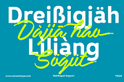 UT Spatoe - A Casual Font Duo, a Sans Serif Font by Universitype (Thumbnail 12 of 14)
