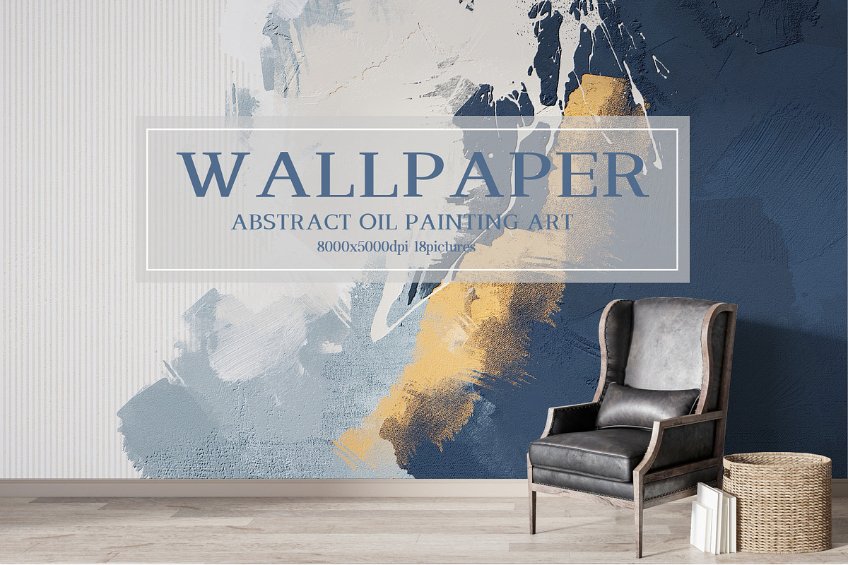 Abstract oil painting art wallpaper, a Wallpaper Graphic by fei long (Photo 1 of 10)